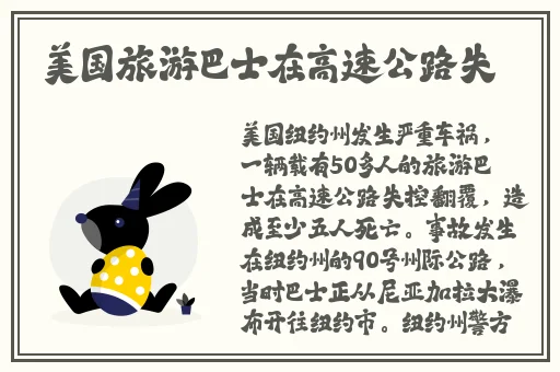 一个人的视频全免费在线观看www